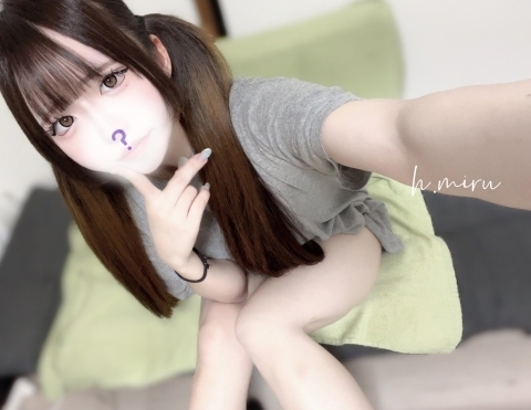 miru みる2