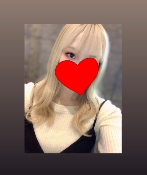 yuki ゆき