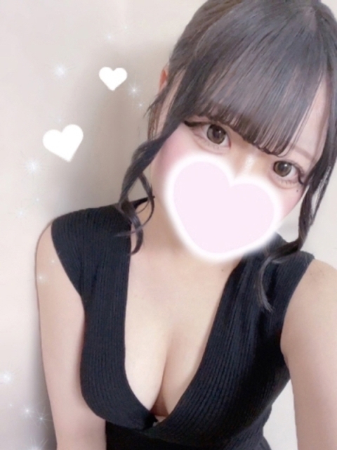 Nene ねね