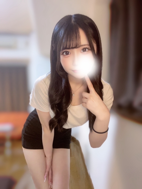 hamu はむ